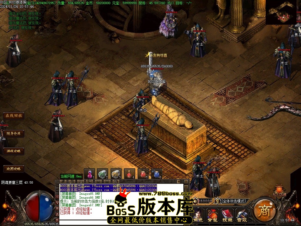 Images68压缩后.JPG