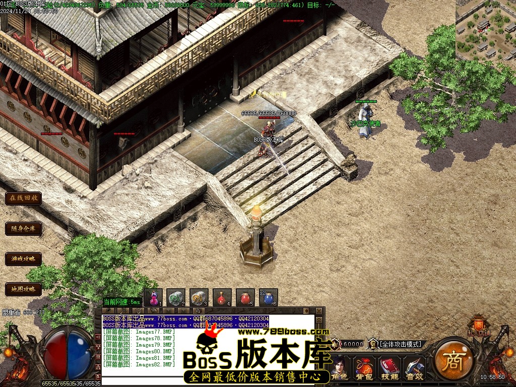 Images83压缩后.JPG