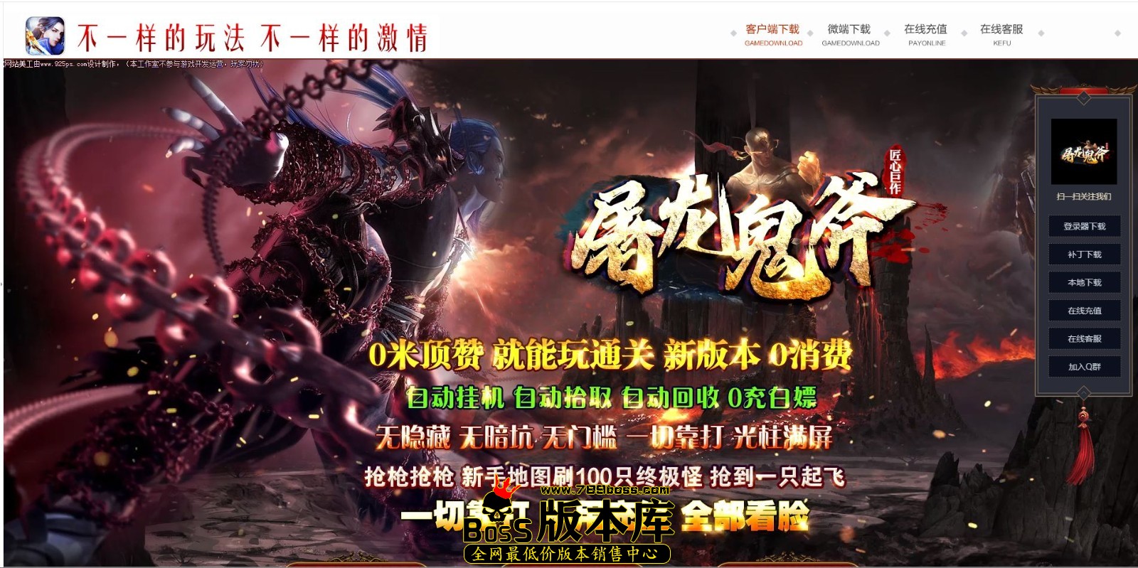 QQ图片20241128191727.jpg