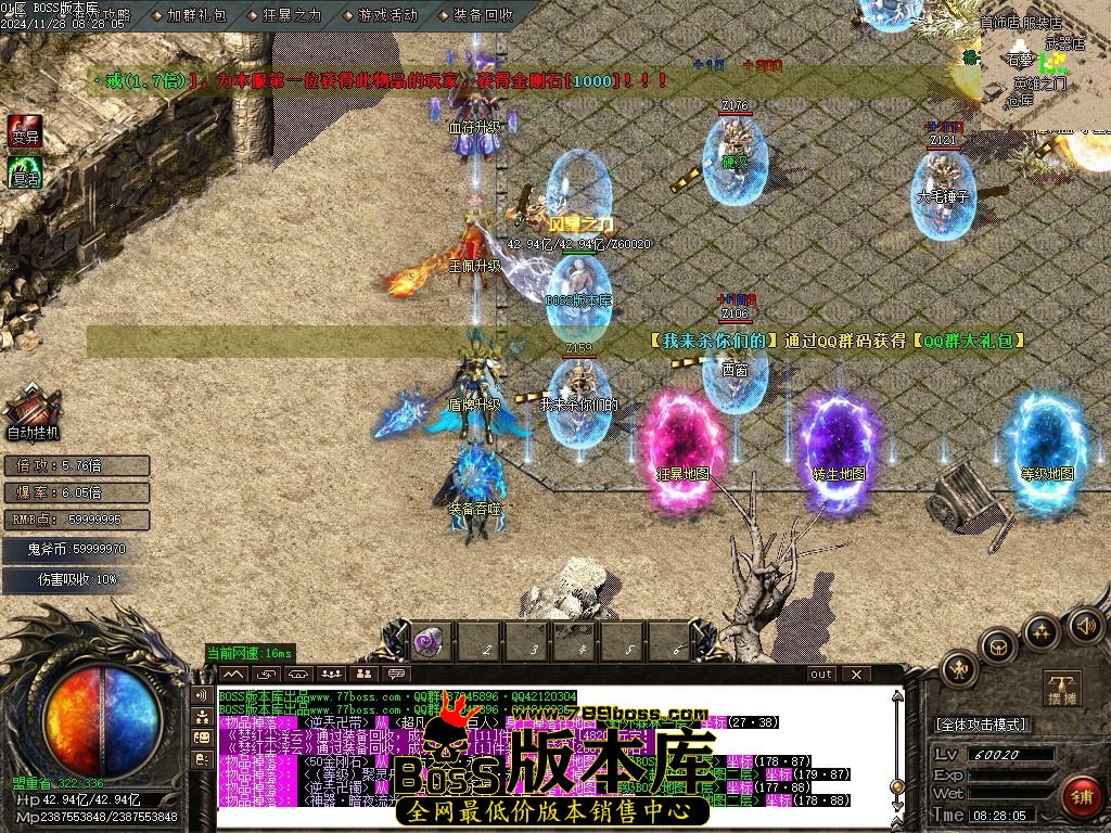Images03压缩后.JPG