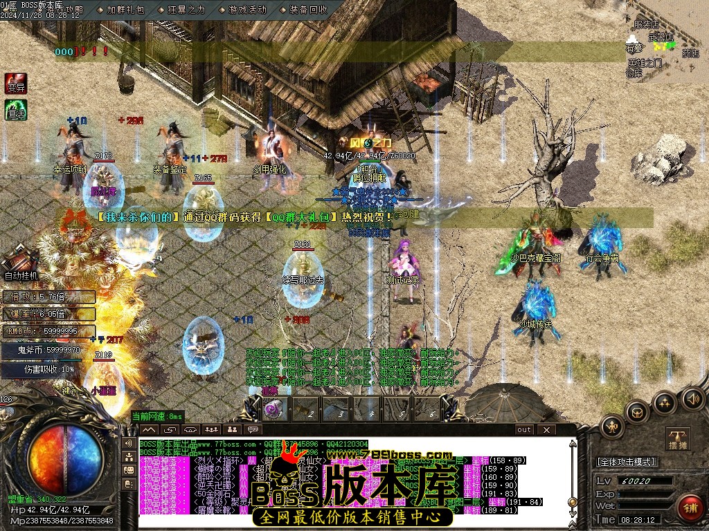 Images05压缩后.JPG