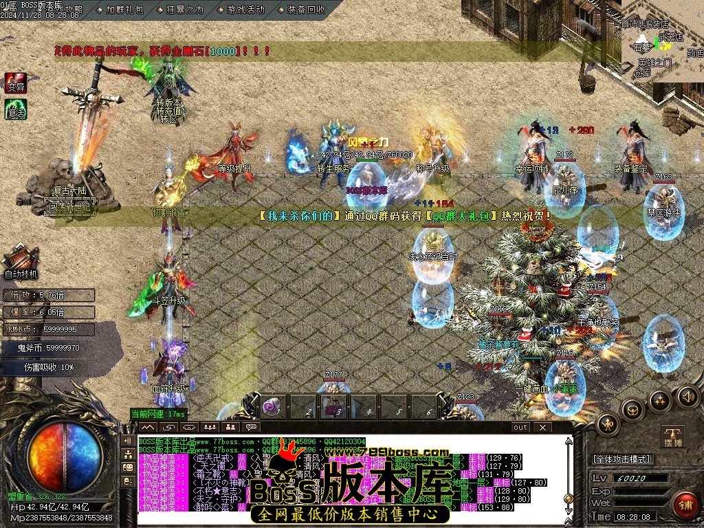 Images04压缩后.JPG