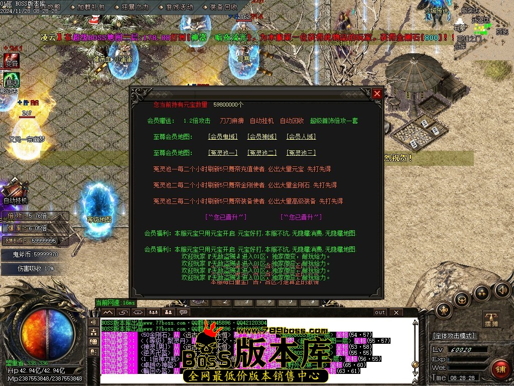 Images14压缩后.JPG