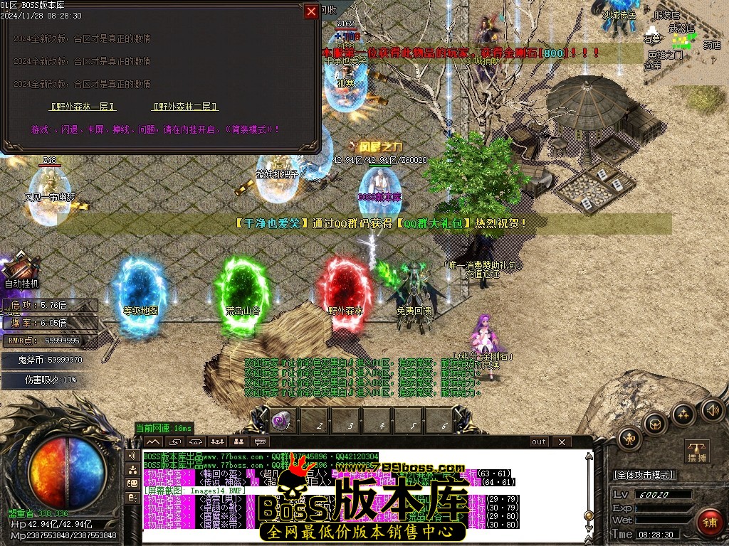 Images15压缩后.JPG