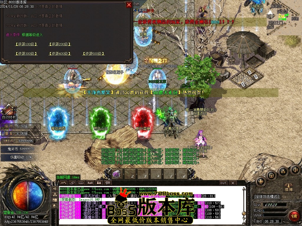 Images16压缩后.JPG