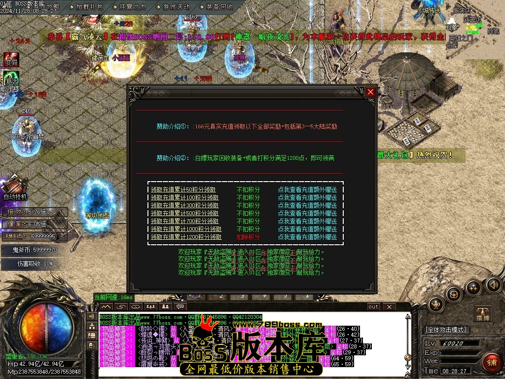 Images13压缩后.JPG