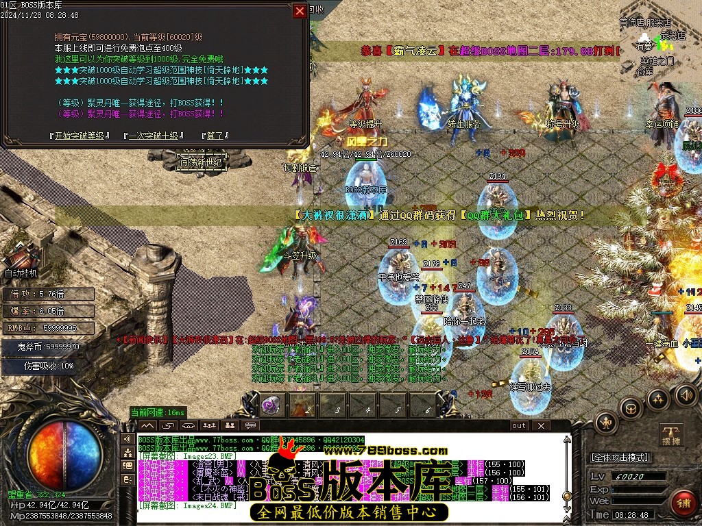 Images25压缩后.JPG