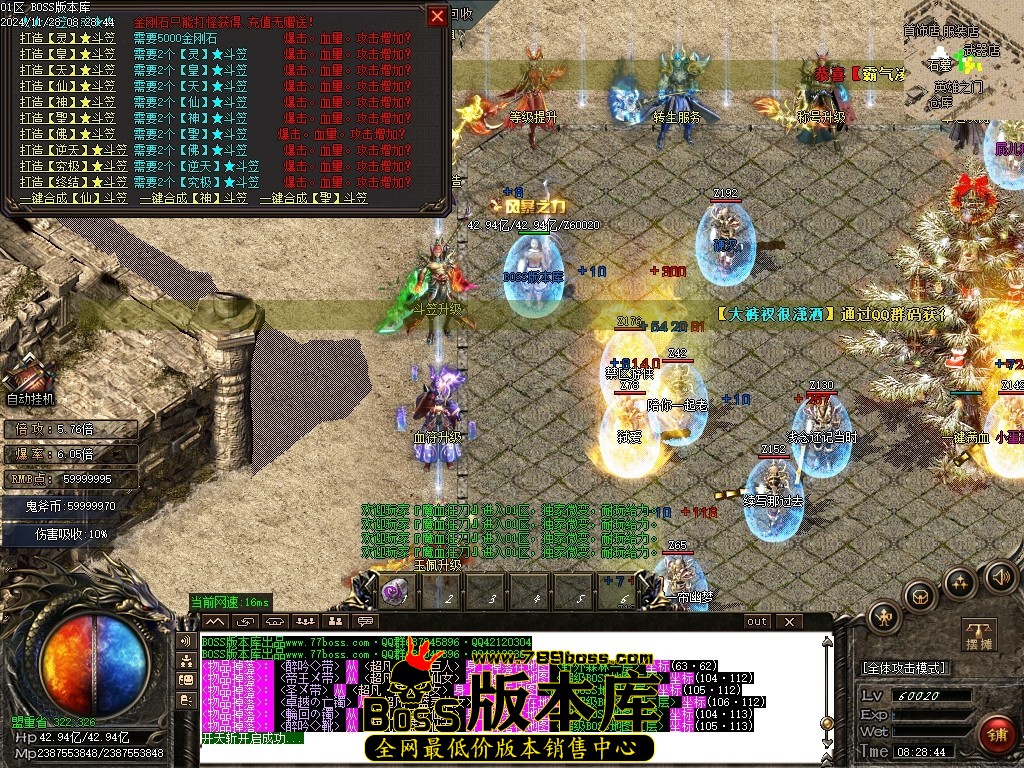 Images22压缩后.JPG