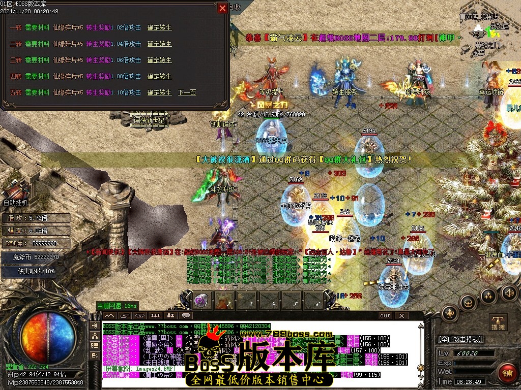 Images26压缩后.JPG