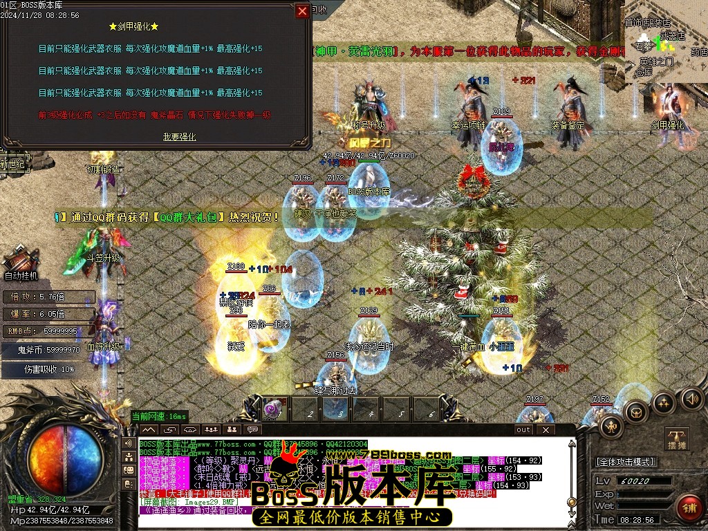 Images30压缩后.JPG