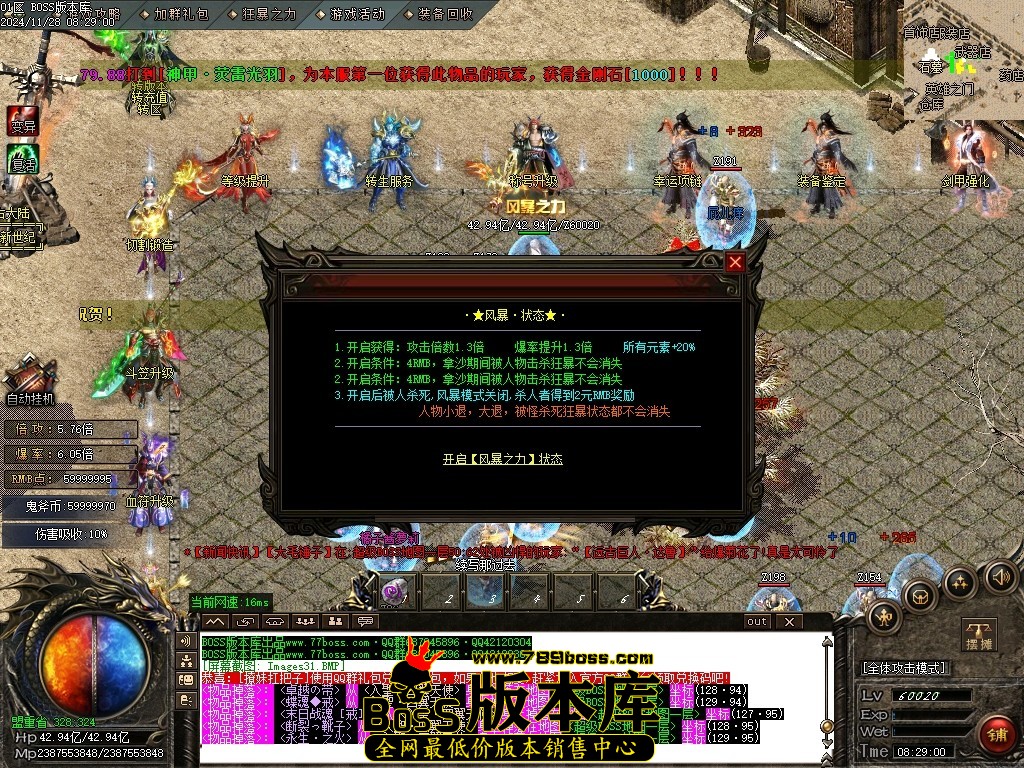 Images32压缩后.JPG