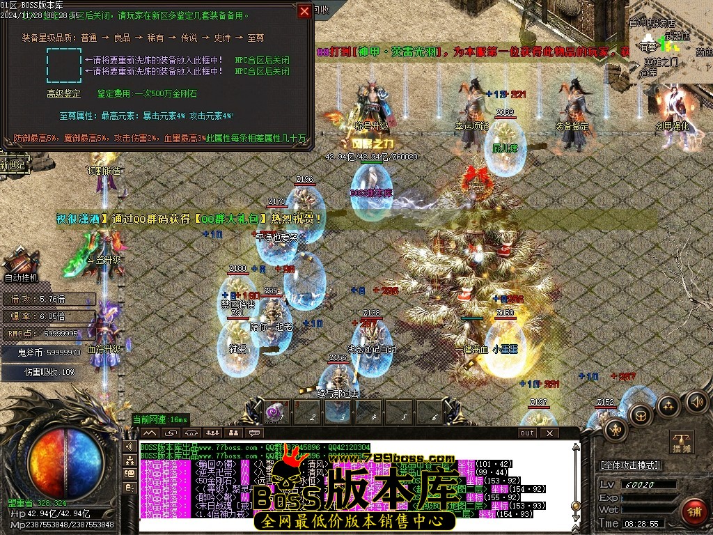 Images29压缩后.JPG