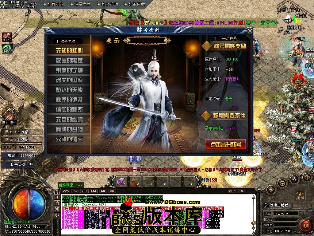 Images27压缩后.JPG