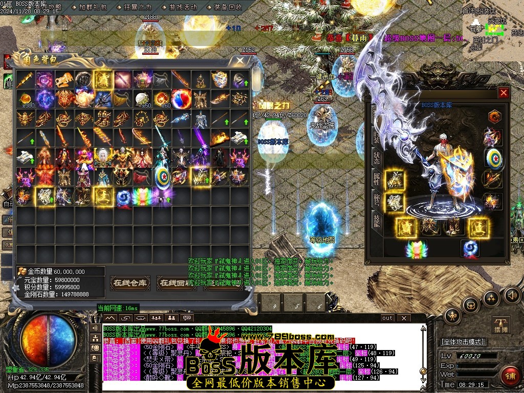 Images37压缩后.JPG