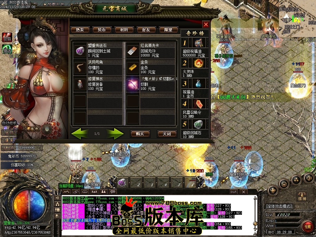 Images36压缩后.JPG