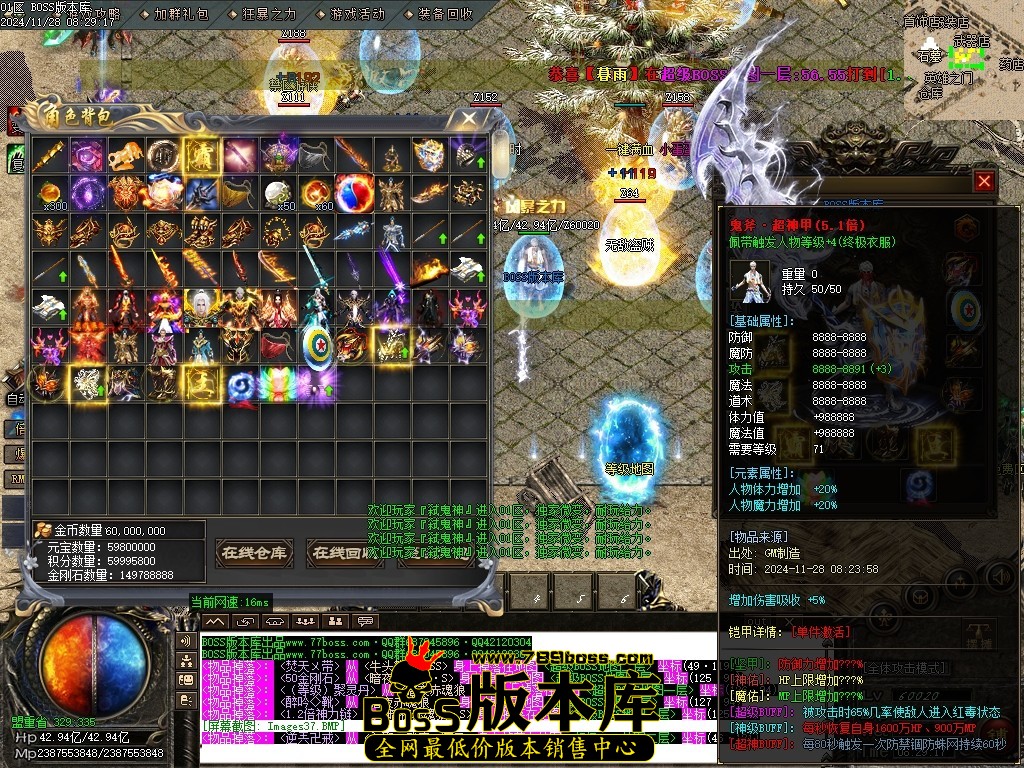 Images39压缩后.JPG