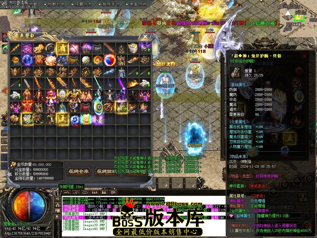 Images41压缩后.JPG