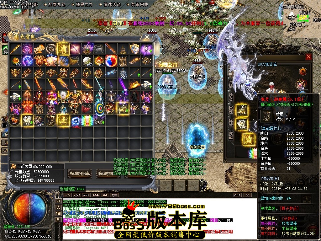 Images46压缩后.JPG