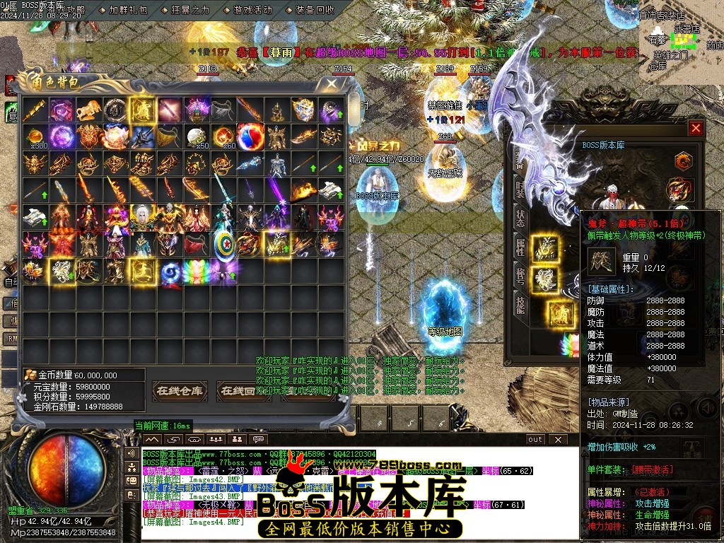 Images45压缩后.JPG