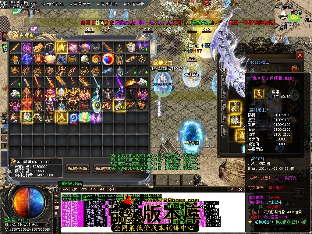 Images48压缩后.JPG