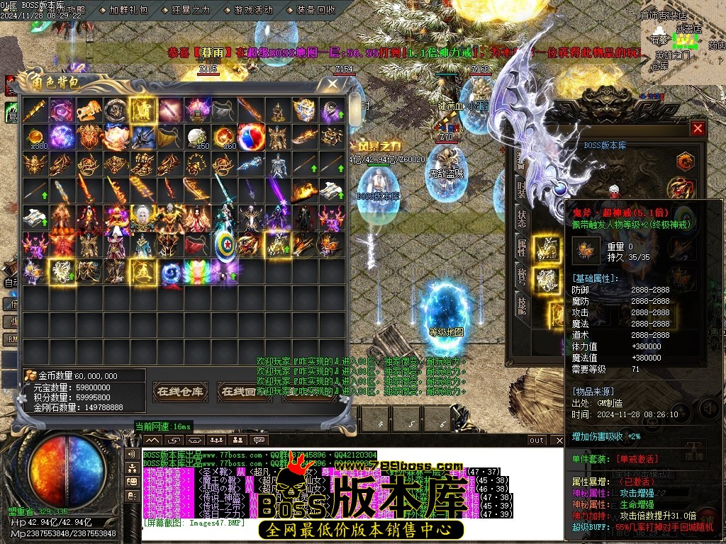 Images49压缩后.JPG