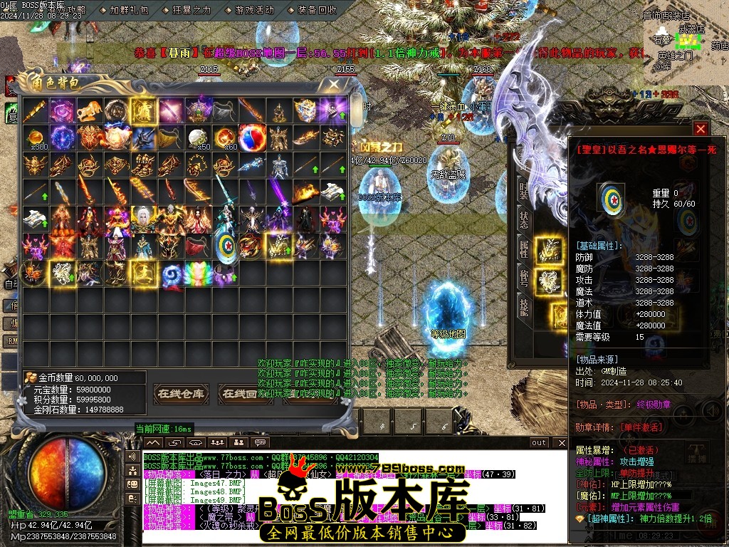 Images51压缩后.JPG