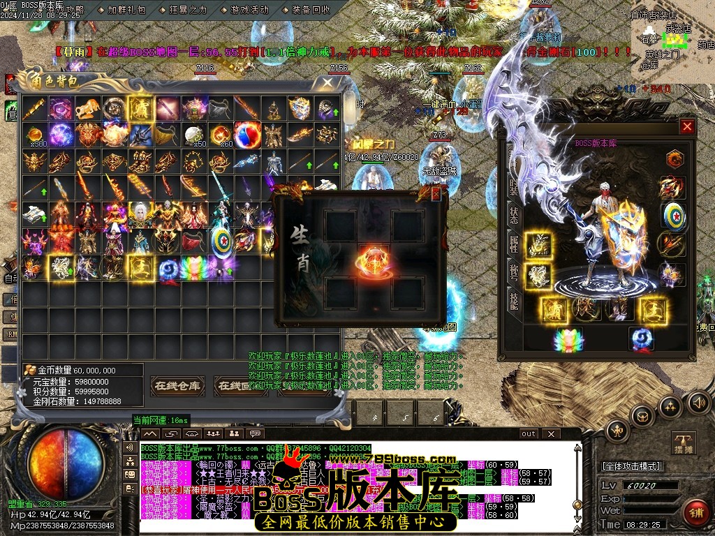 Images53压缩后.JPG