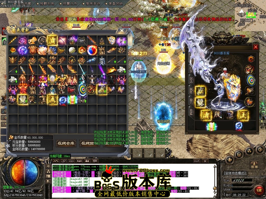 Images50压缩后.JPG