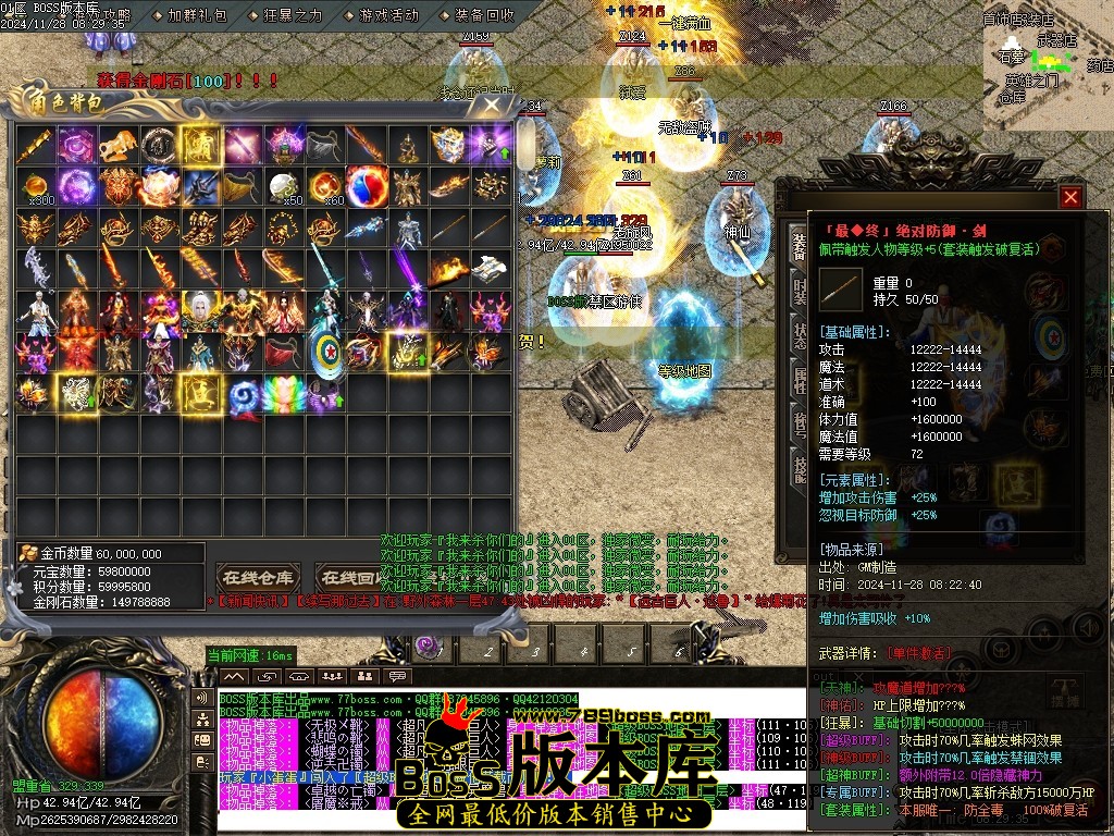 Images56压缩后.JPG