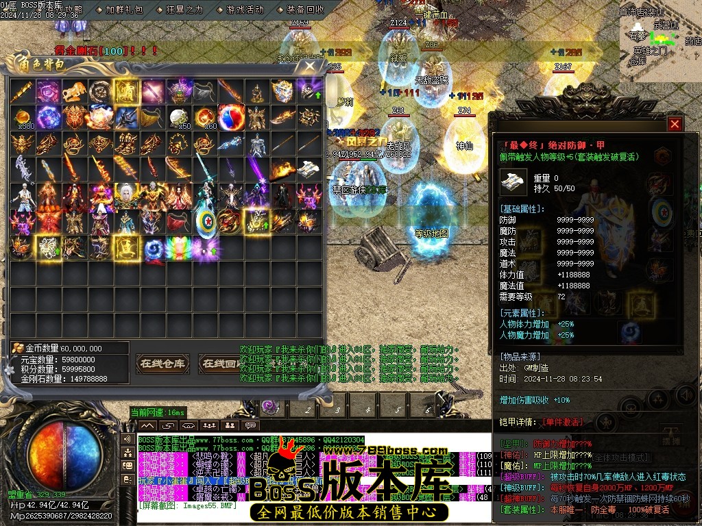 Images57压缩后.JPG