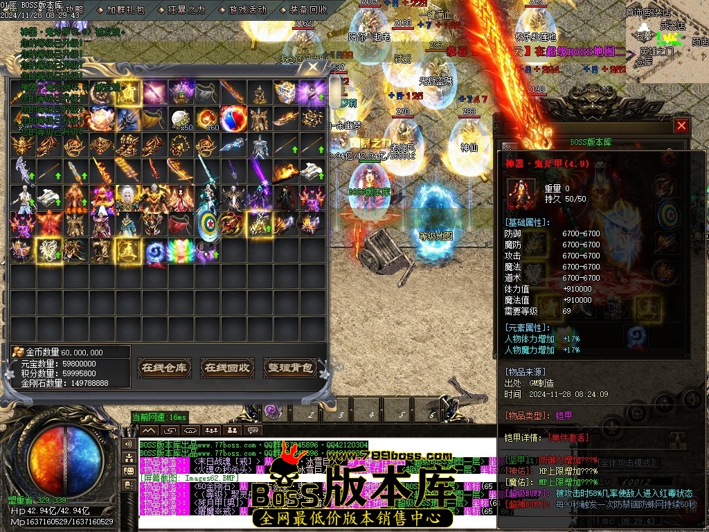 Images63压缩后.JPG