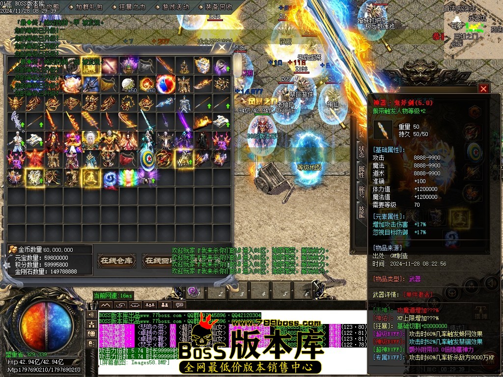 Images59压缩后.JPG