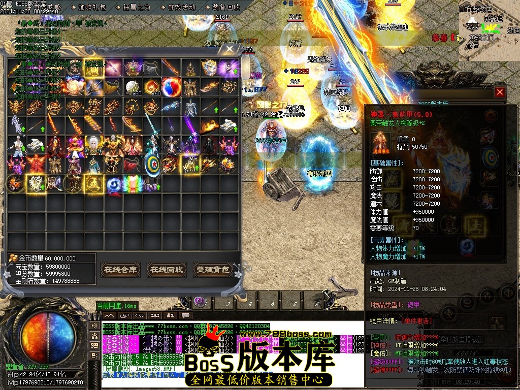 Images60压缩后.JPG