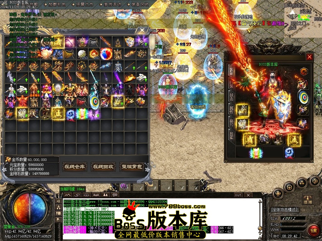 Images61压缩后.JPG