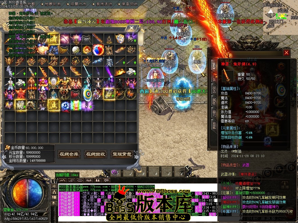Images68压缩后.JPG