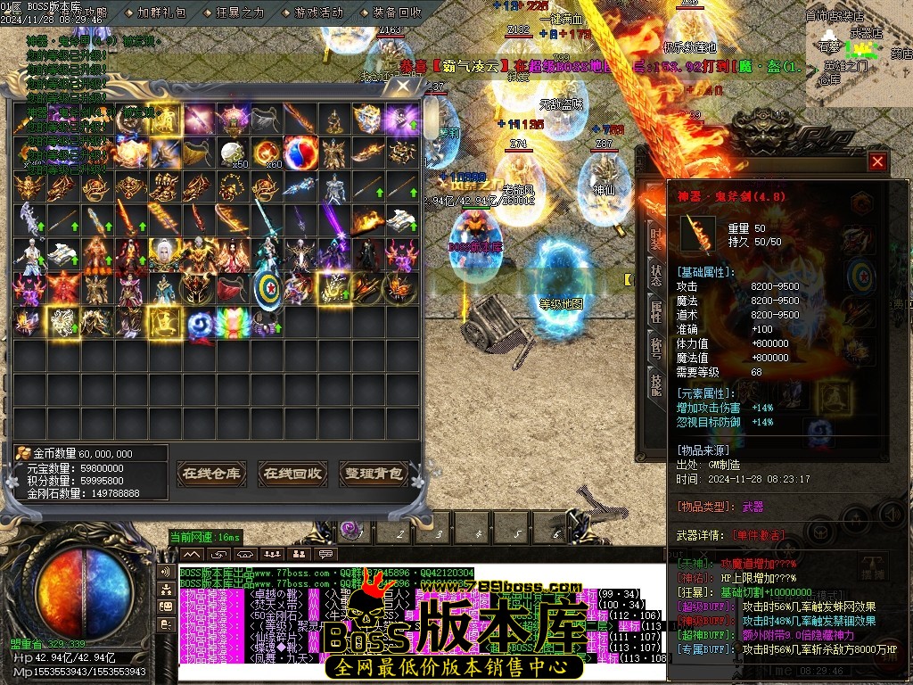 Images65压缩后.JPG