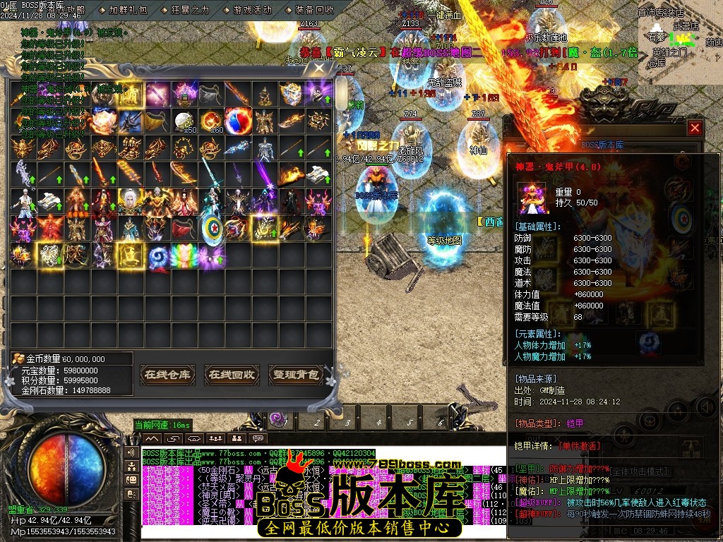 Images66压缩后.JPG