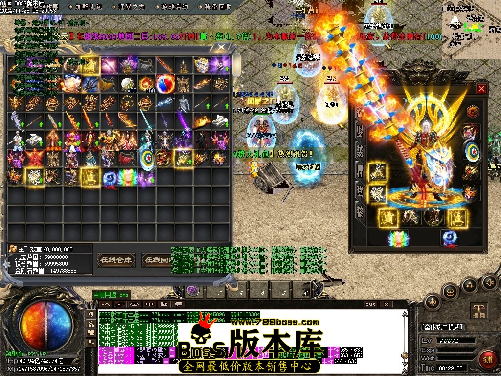 Images70压缩后.JPG