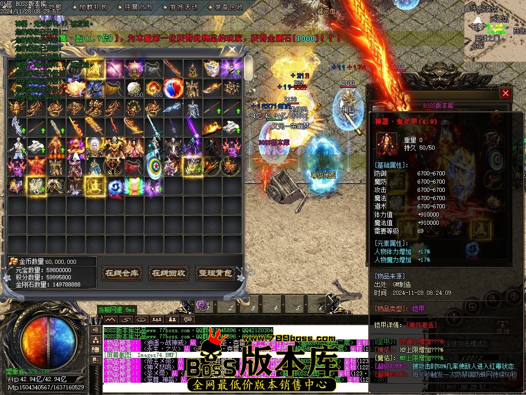 Images75压缩后.JPG