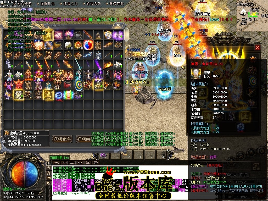 Images72压缩后.JPG