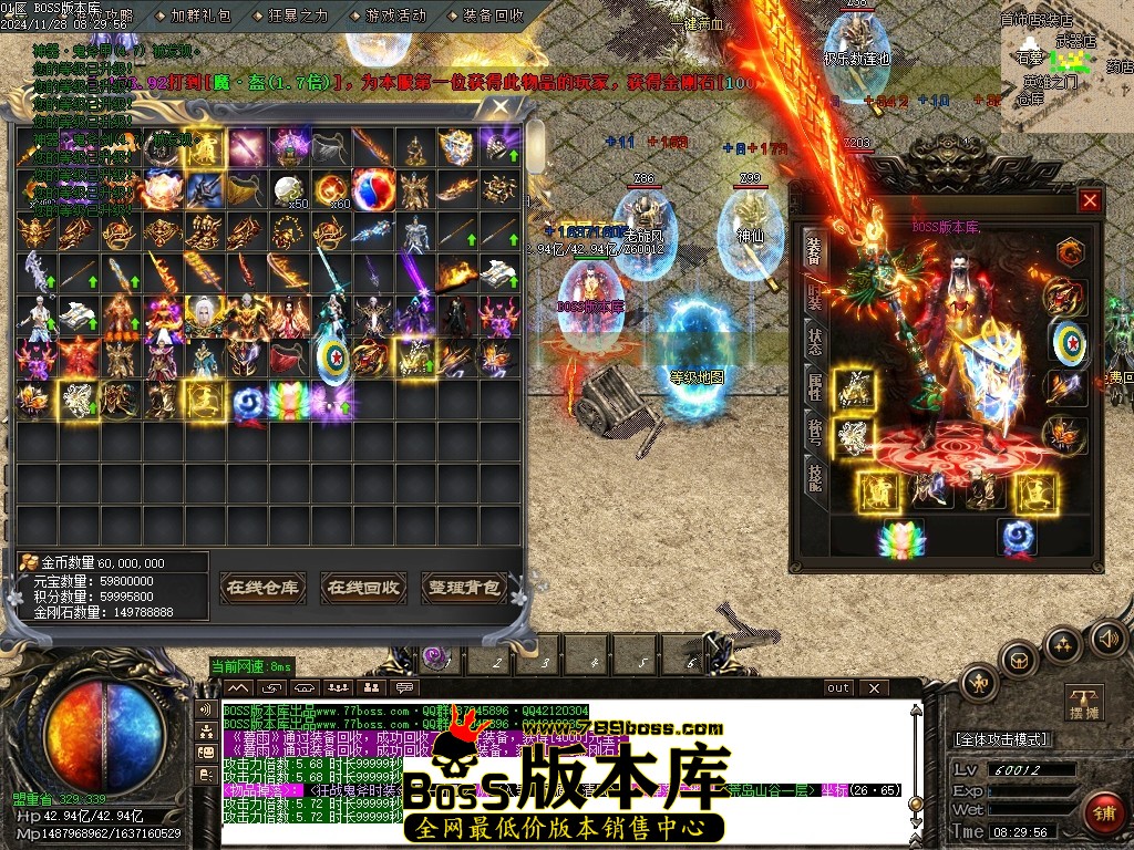 Images73压缩后.JPG