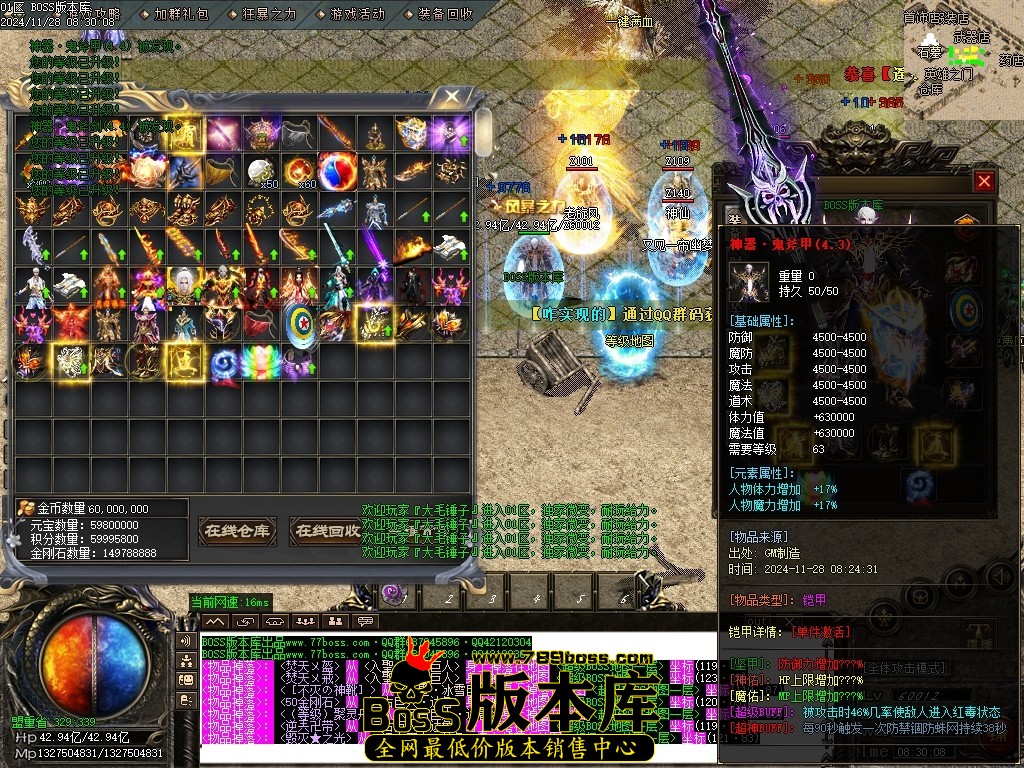 Images83压缩后.JPG