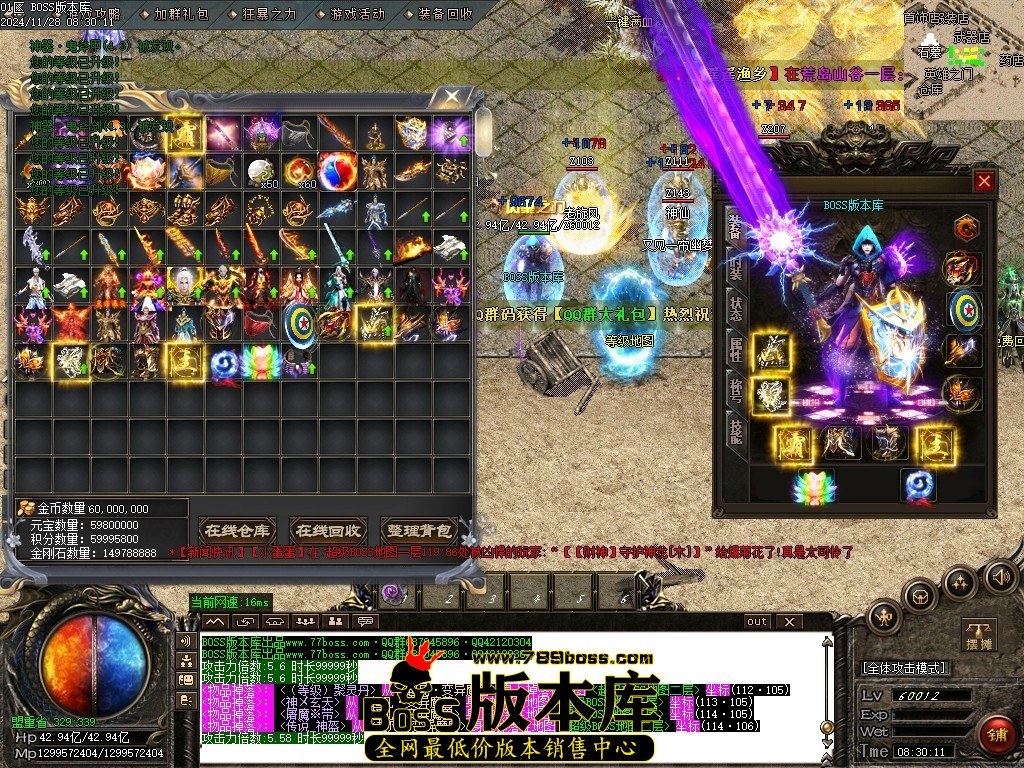 Images85压缩后.JPG
