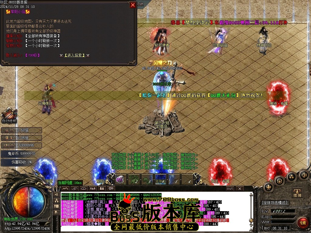 Images103压缩后.JPG