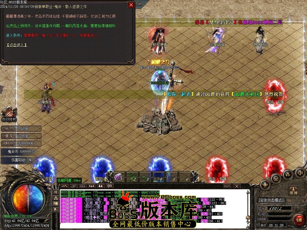 Images101压缩后.JPG