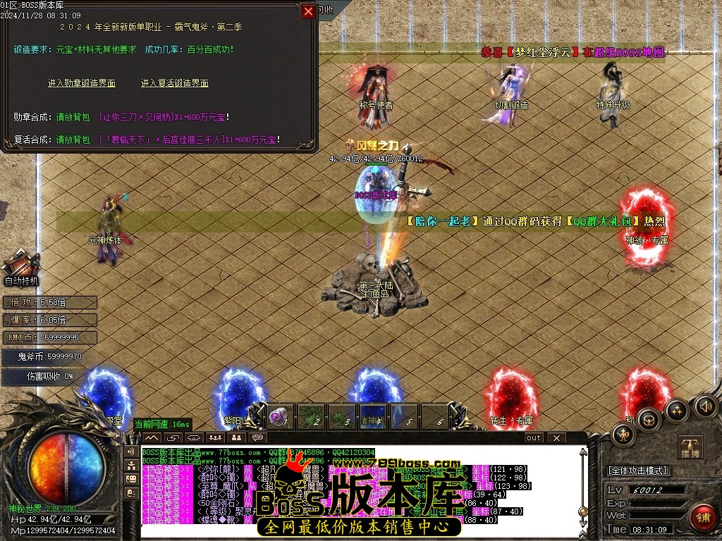 Images100压缩后.JPG