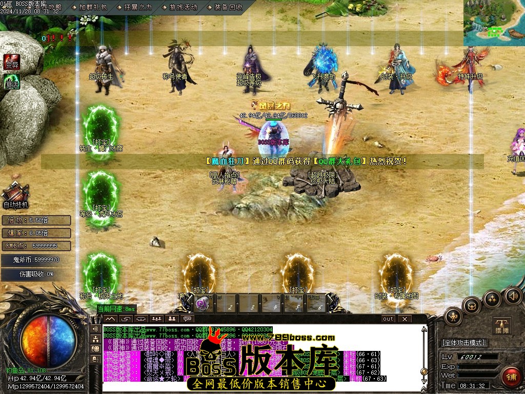 Images106压缩后.JPG