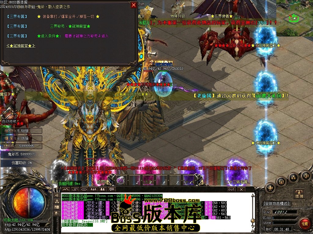 Images120压缩后.JPG