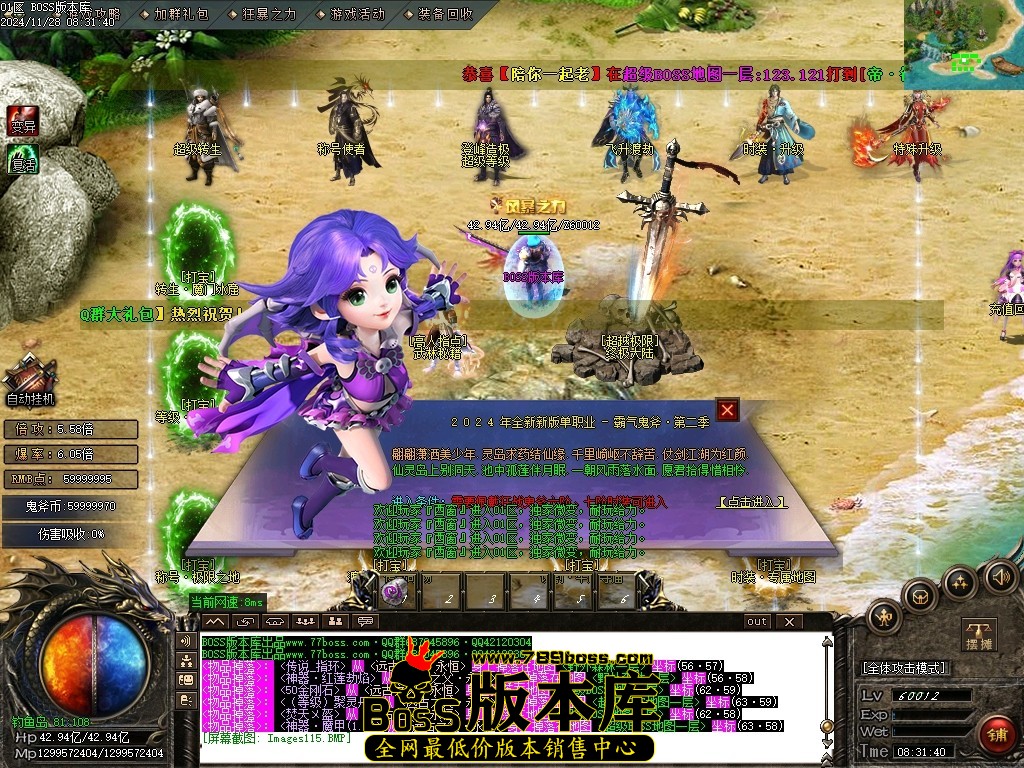 Images116压缩后.JPG