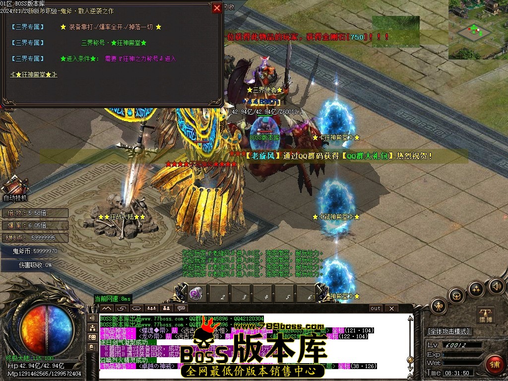 Images121压缩后.JPG